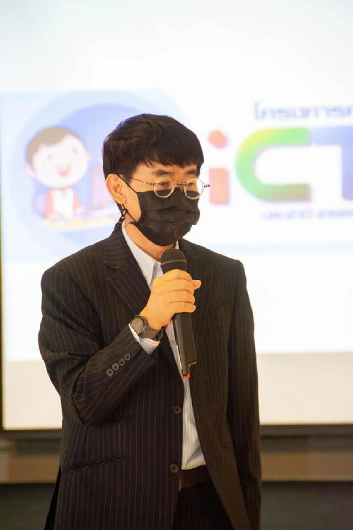 ศว.เอกมัย เปิดค่าย "ICT for Kids" ครั้งที่ 1 ประจำปีงบประมาณ พ.ศ. 2565 