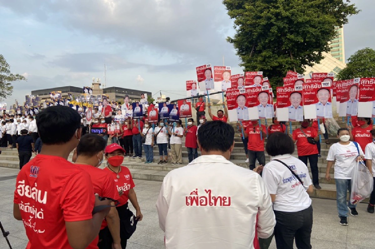 กว่า 10 ปีที่รอคอย! เปิดรับสมัคร "ผู้ว่าฯ กทม.- ส.ก." วันแรกคึกคัก