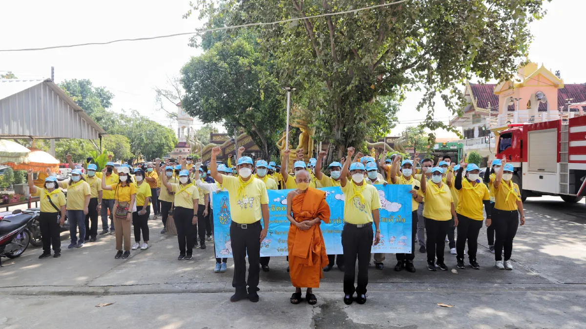จิตอาสาเมืองปทุมฯพร้อมใจปรับปรุงภูมิทัศน์คลองเปรมประชากร