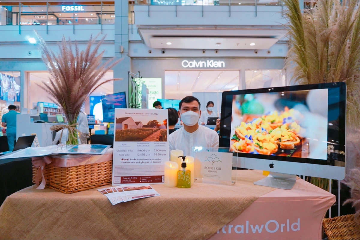 ปลุกการท่องเที่ยวรับซัมเมอร์ ด้วยมหกรรมการท่องเที่ยวแห่งปี