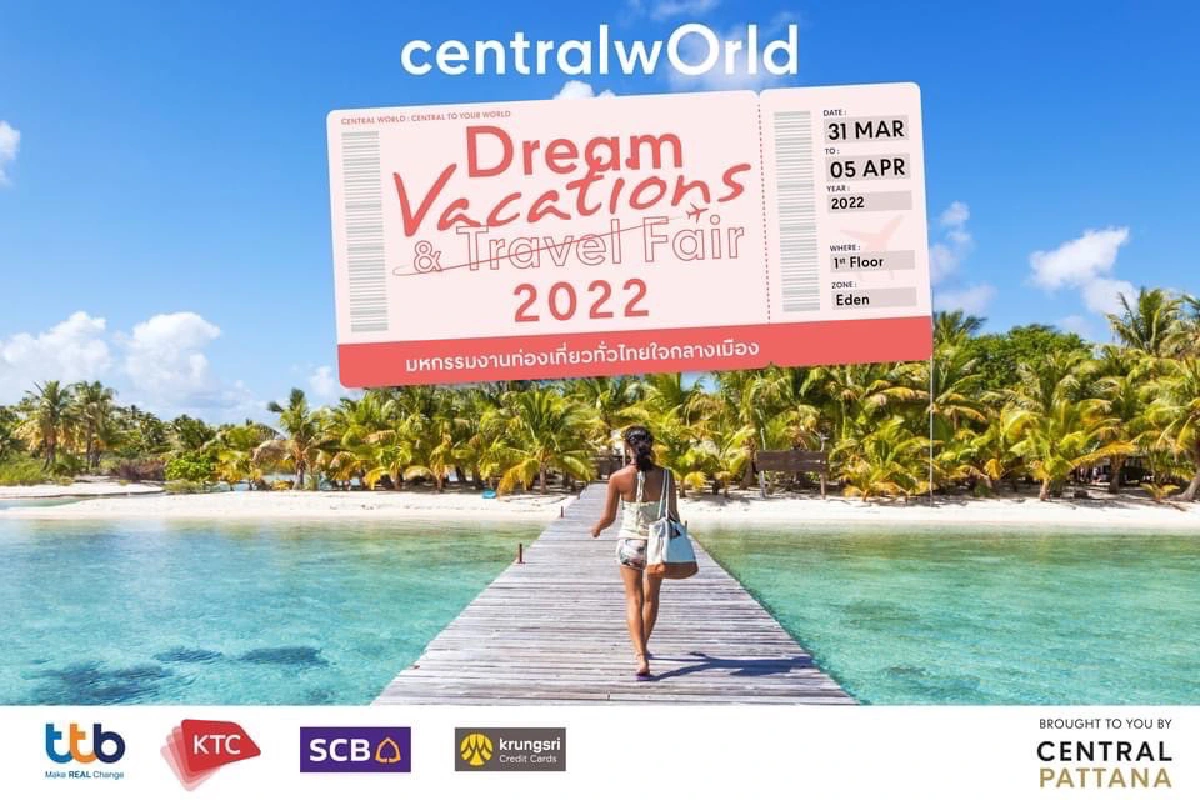 ปลุกการท่องเที่ยวรับซัมเมอร์ ด้วยมหกรรมการท่องเที่ยวแห่งปี