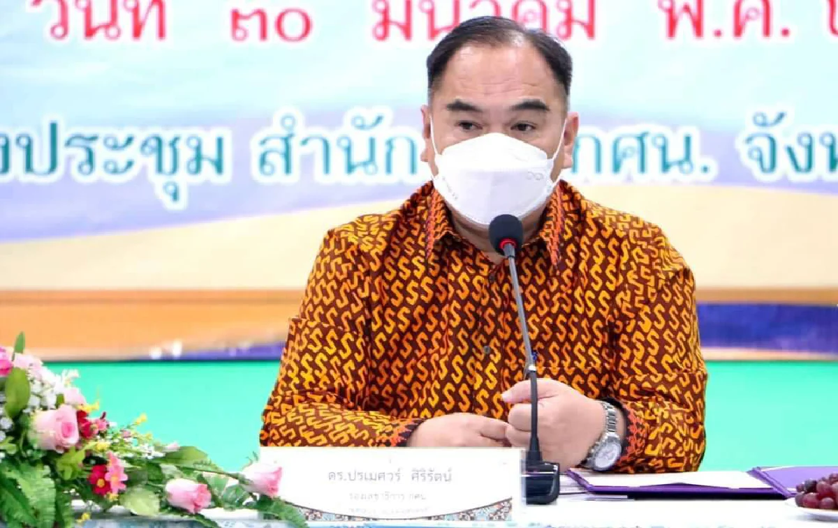 เลขาธิการ กศน.   เน้นย้ำขับเคลื่อนชายแดนใต้ ต้องให้ความสำคัญกับพหุวัฒนธรรมควบคู่กับการสอนภาษาไทย