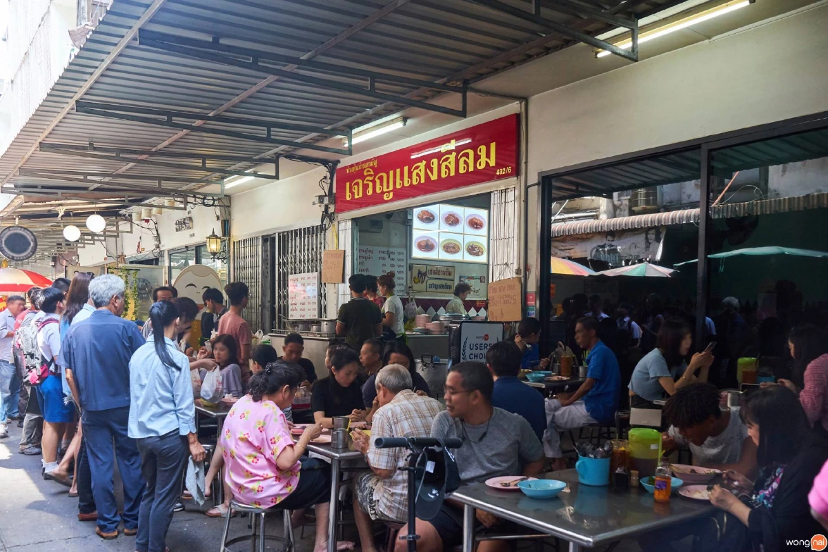 3  ร้านดังกับเคล็ดลับความสำเร็จ