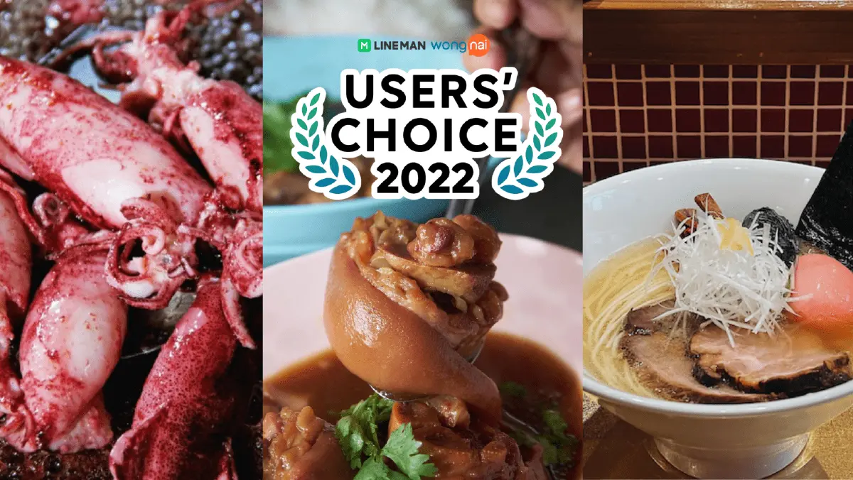 3  ร้านดังกับเคล็ดลับความสำเร็จ