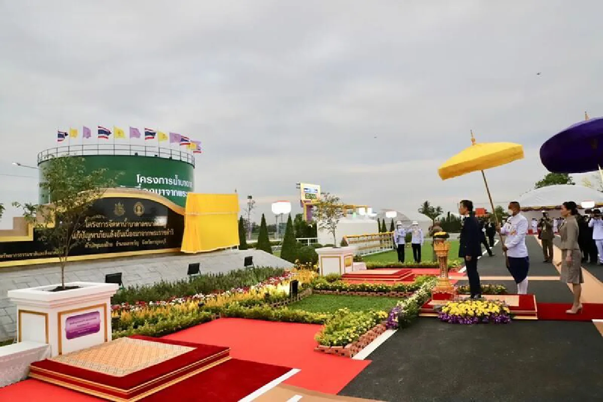 "ในหลวง-พระราชินี"เสด็จฯทรงเปิดโครงการแก้ปัญหาภัยแล้งอันเนื่องมาจากพระราชดำริ