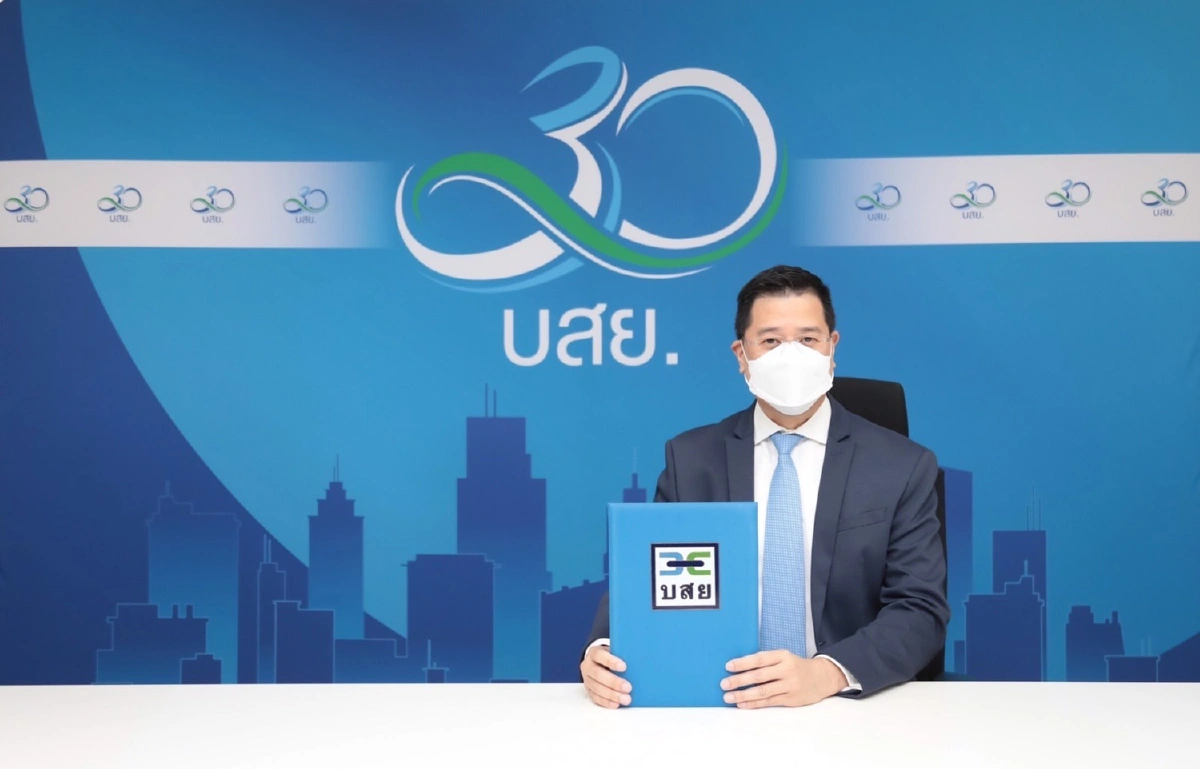 บสย. ค้ำประกันสินเชื่อ Soft Loan Extra วงเงิน 90,000 ล้านบาท