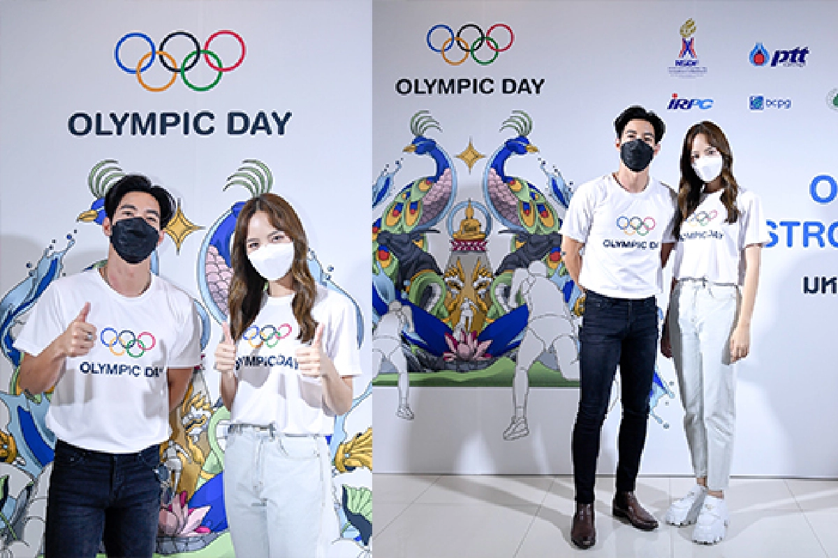 “โตโน่” ควง “ณิชา” ร่วมอนุรักษ์สิ่งแวดล้อม ในงาน “เดิน – วิ่ง OLYMPIC DAY2022”  