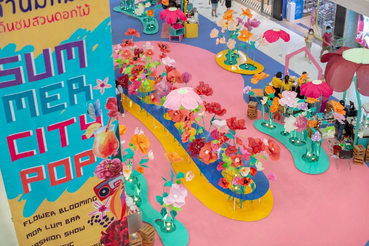 Blooming Summer 2022 บานสะพรั่งทั่วทั้งปฐพี