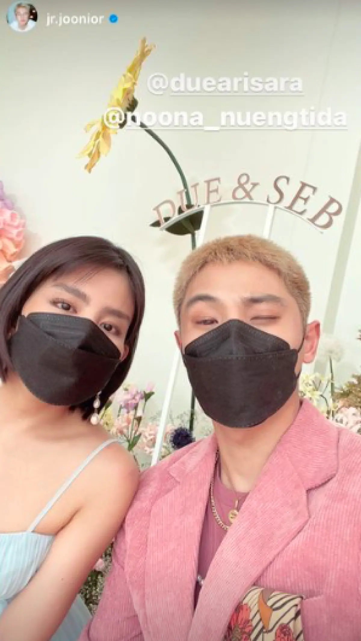   สุดชื่นมื่น! “ดิว-เซบาสเตียน” จัดปาร์ตี้เซอร์ไพรส์แขกประกาศข่าวดี