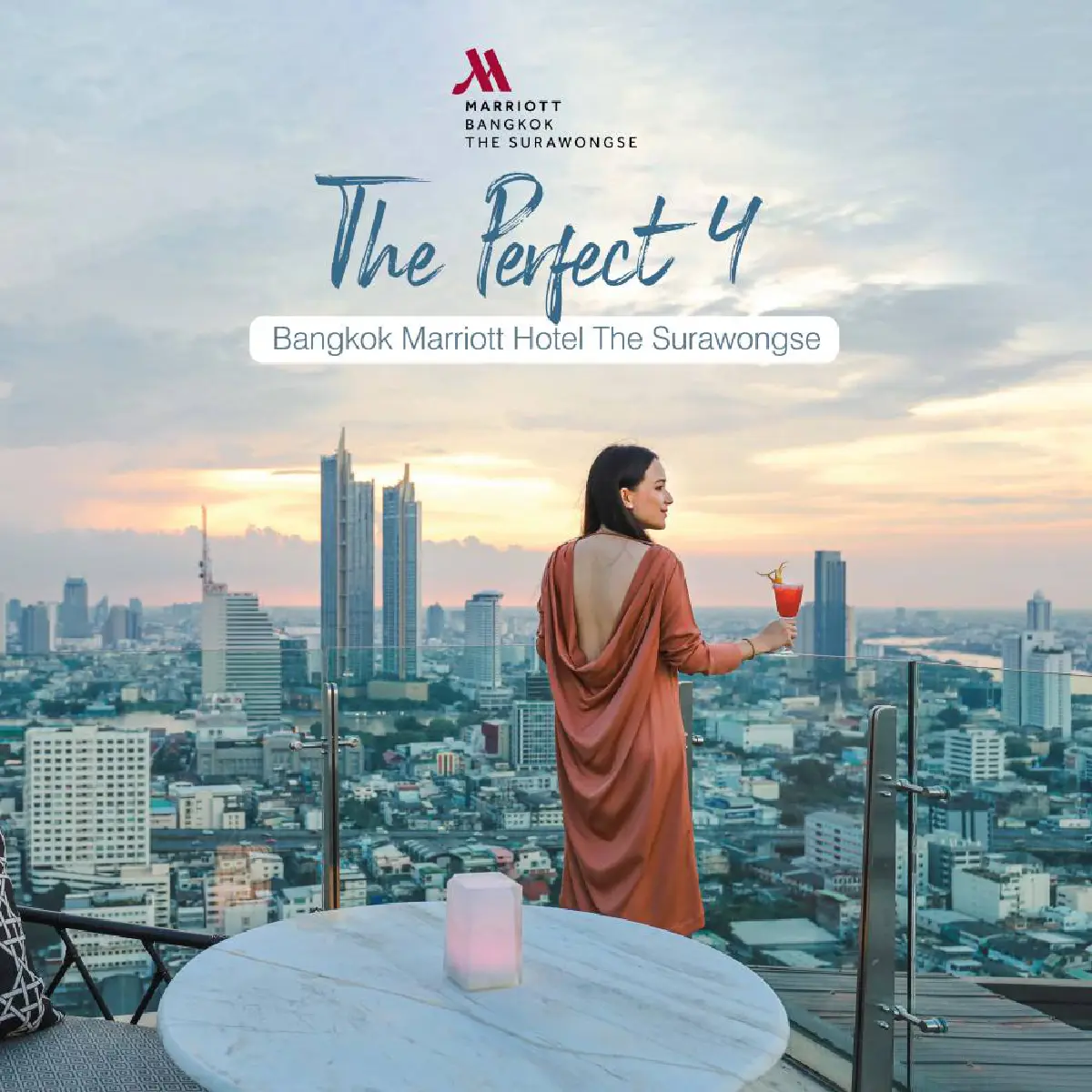 The Perfect 4 รวม 4 ไฮไลท์ที่ไม่ควรพลาด @แมริออท สุรวงศ์