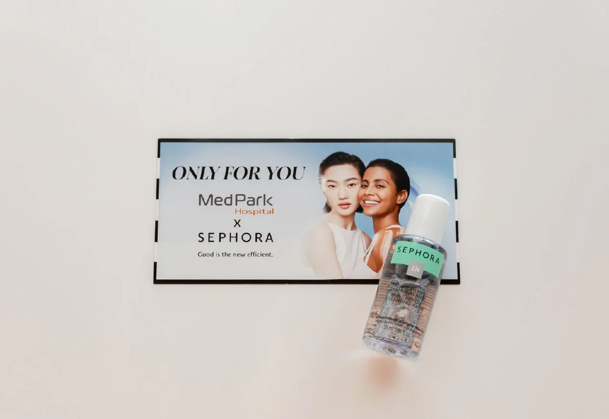 รพ.เมดพาร์ค ตอกย้ำความเป็นโรงพยาบาลที่ให้ความสำคัญกับการบริการ