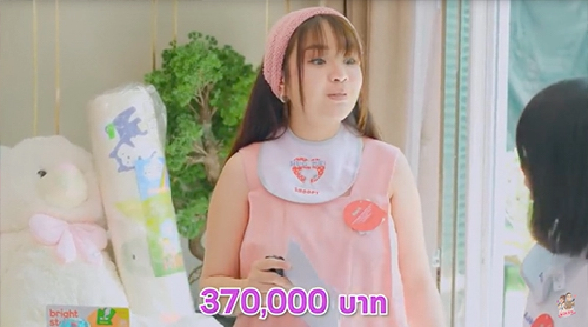 “เจนนี่ ได้หมดฯ” จัดเต็มแบบไม่มียั้งมือ ซื้อของให้ “น้องยูจิน” เกือบครึ่งล้าน