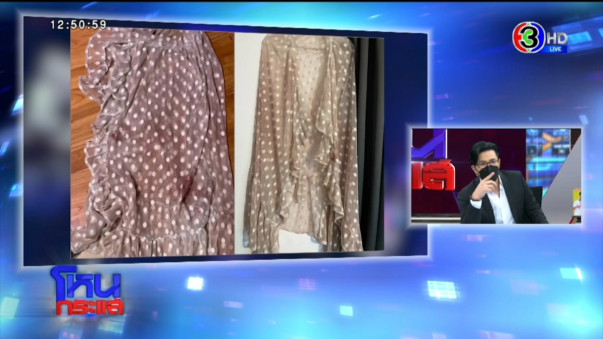 “หนุ่ม กรรชัย” เผยคลิป "แตงโม" กับผ้าผูกเอว ที่ไม่มีใครเคยเห็นมาก่อน