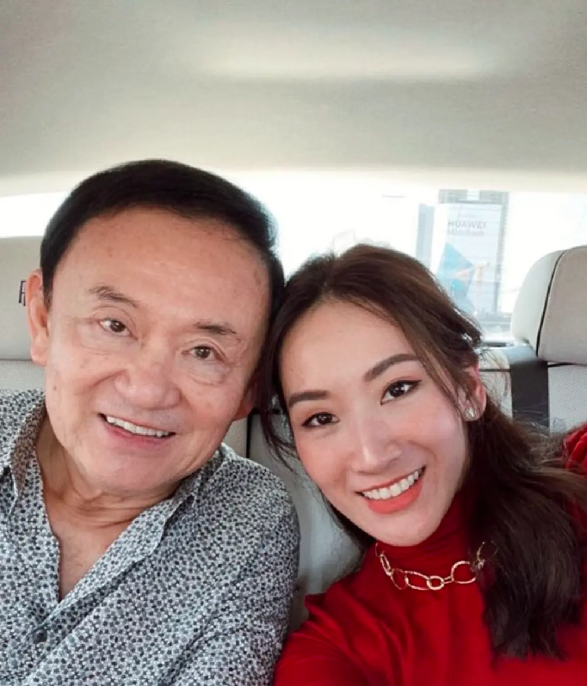 “เอม พินทองทา” ลูกสาว “ทักษิณ” มอบของขวัญให้ “น้องแอบิเกล”สุดน่ารัก!