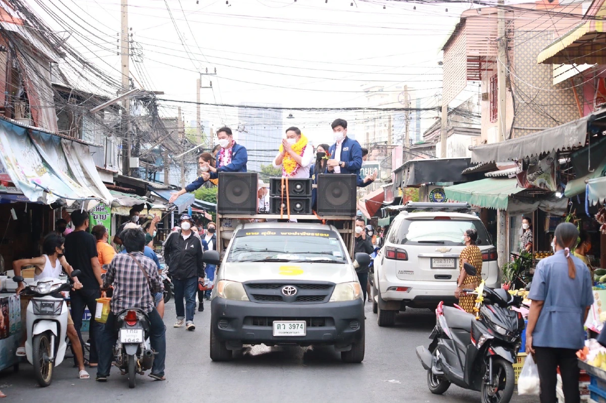 "อัศวิน"อ้อนชาวชุมชนคลองเตยให้เลือกกลับมาทำงานอีกครั้ง
