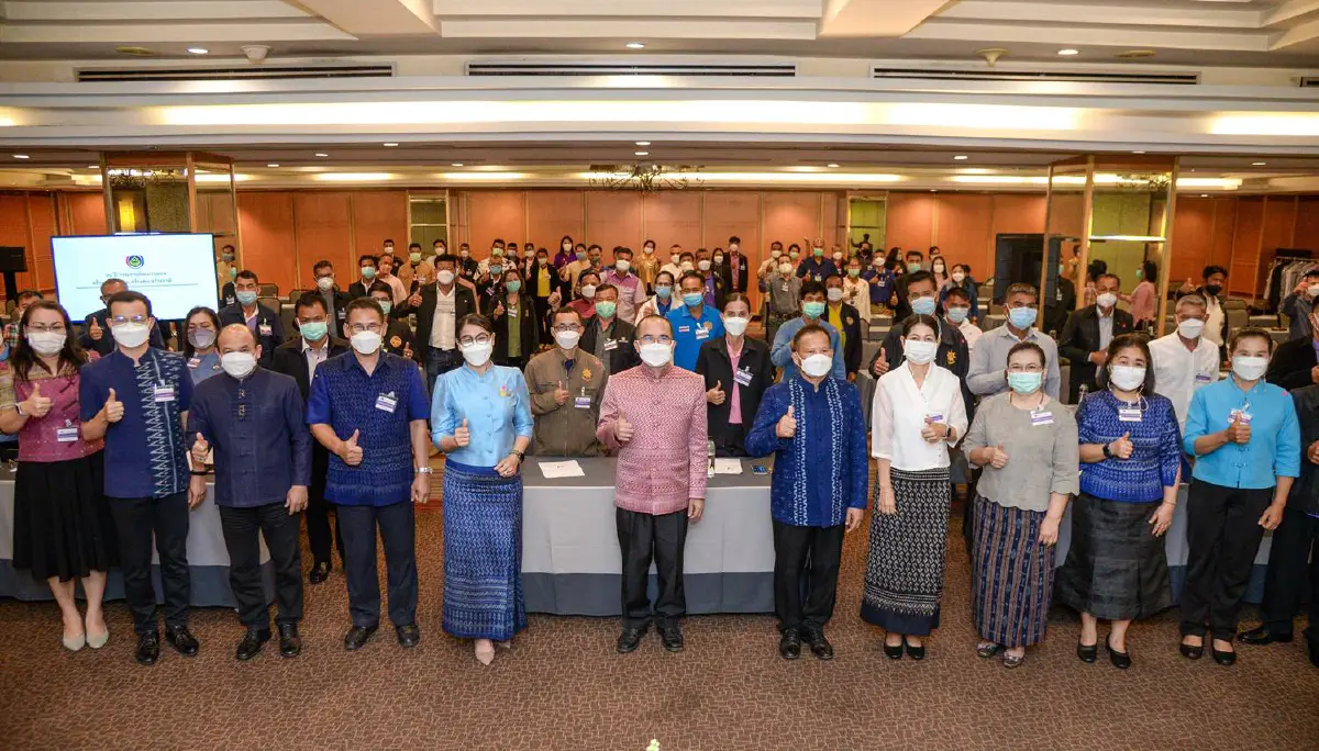 พช.ติวเข้มผู้นำพัฒนาชุมชนดีเด่นถอดบทเรียนแบ่งปันองค์ความรู้