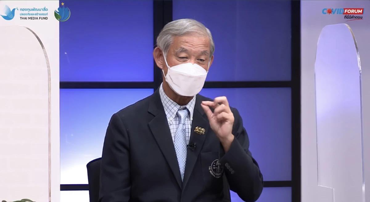 แพทย์แนะวิธีสังเกตเชื้อโควิดลงปอด"ไอถี่-เหนื่อย"อันตราย