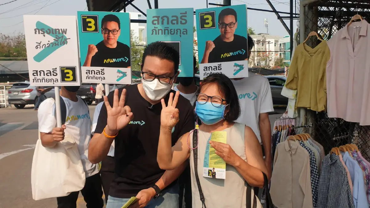 "สกลธี รับข้อเสนอเพิ่มพื้นที่ขายไม่กระทบคนเดินเท้า-จราจร