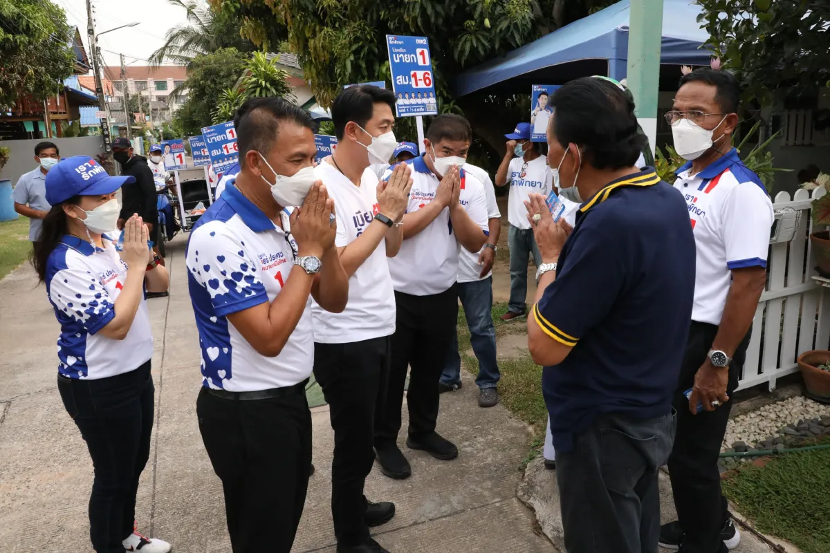 ผู้สมัครนายกเมืองพัทยาหลายกลุ่มลงพื้นที่หาเสียงกันคึกคัก