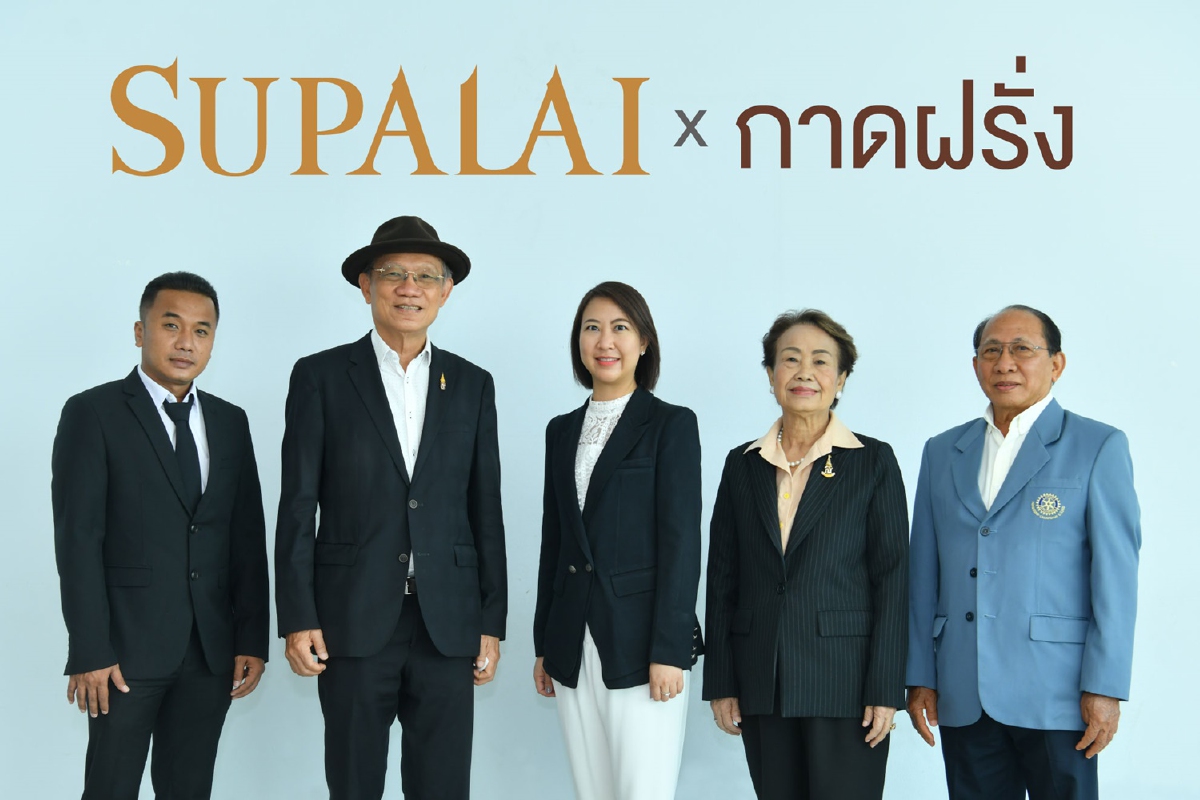 ศุภาลัย จับมือ กาดฝรั่ง เดินหน้าพัฒนาพื้นที่ อ.แม่ริม เต็มสูบ ศุภาลัย จับมือ กาดฝรั่ง เดินหน้าพัฒนาพื้นที่ อ.แม่ริม เต็มสูบ