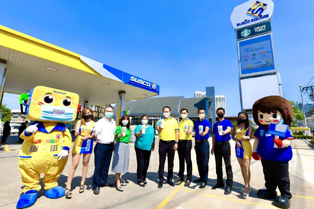 SUSCO ขยายบริการ Non Oil ภายใต้แบรนด์ SUSCO Square