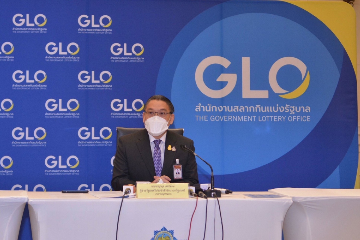 ขอเวลา 6 เดือน แก้หวยแพงเห็นเป็นรูปธรรม ขอเวลา 6 เดือน แก้หวยแพงเห็นเป็นรูปธรรม