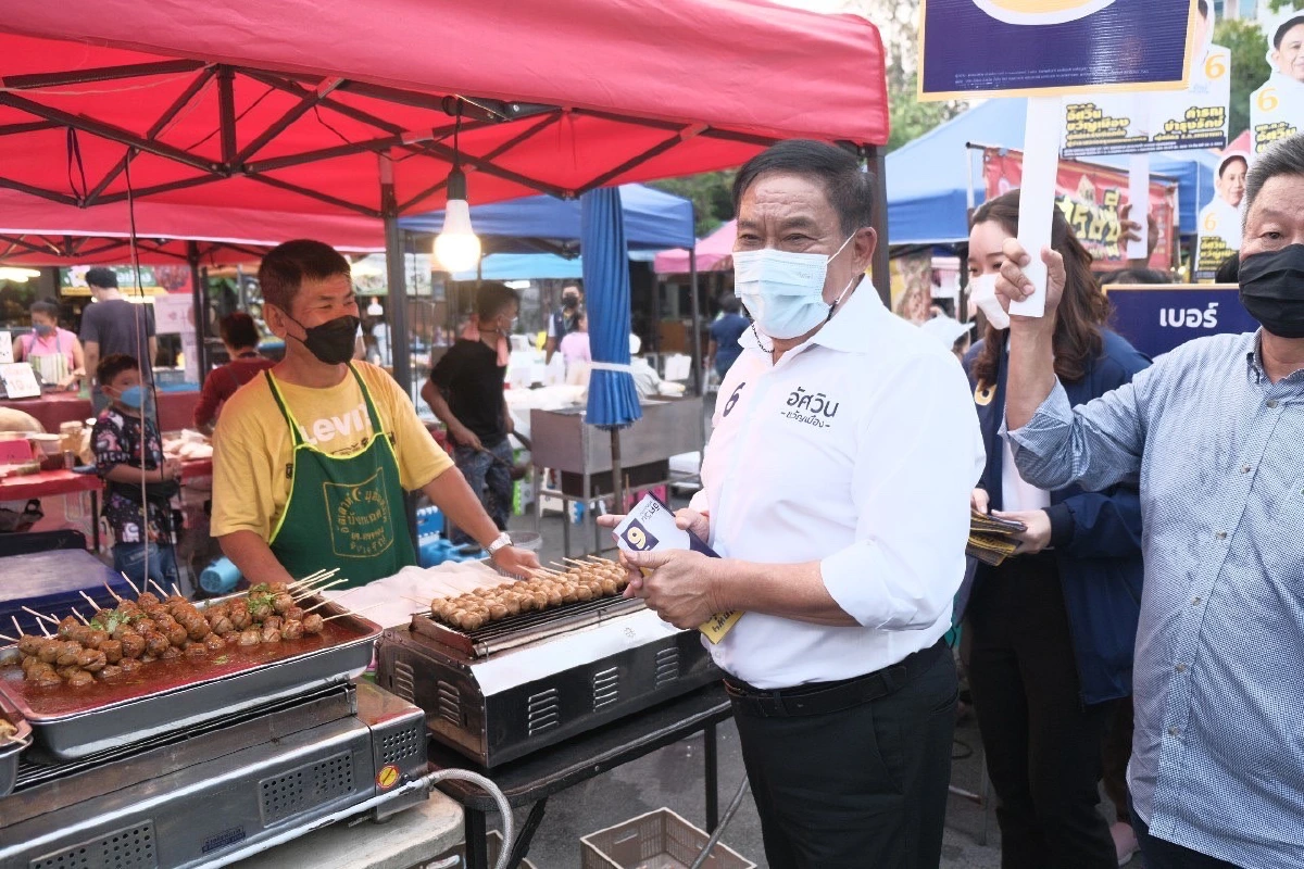 "อัศวิน"ยิ้มส.ก.ในทีม46เขตคุณสมบัติผ่านฉลุยสั่งลุยหาเสียงเต็มสูบ