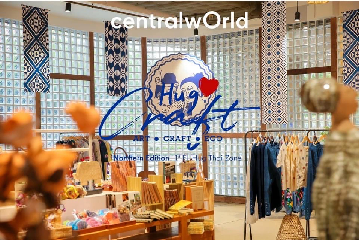 ฉลองเทศกาลสงกรานต์สุดยิ่งใหญ่ใจกลางกรุงเทพ CentralWorld Songkran Festival 2022 