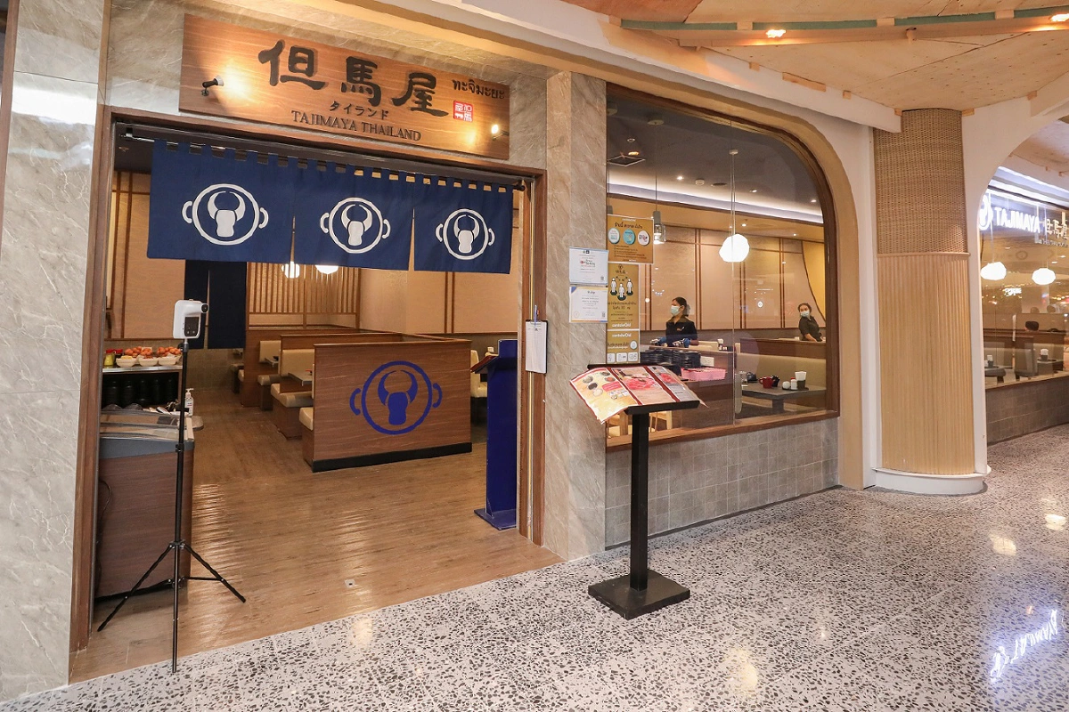 ฉลองเทศกาลสงกรานต์สุดยิ่งใหญ่ใจกลางกรุงเทพ CentralWorld Songkran Festival 2022 