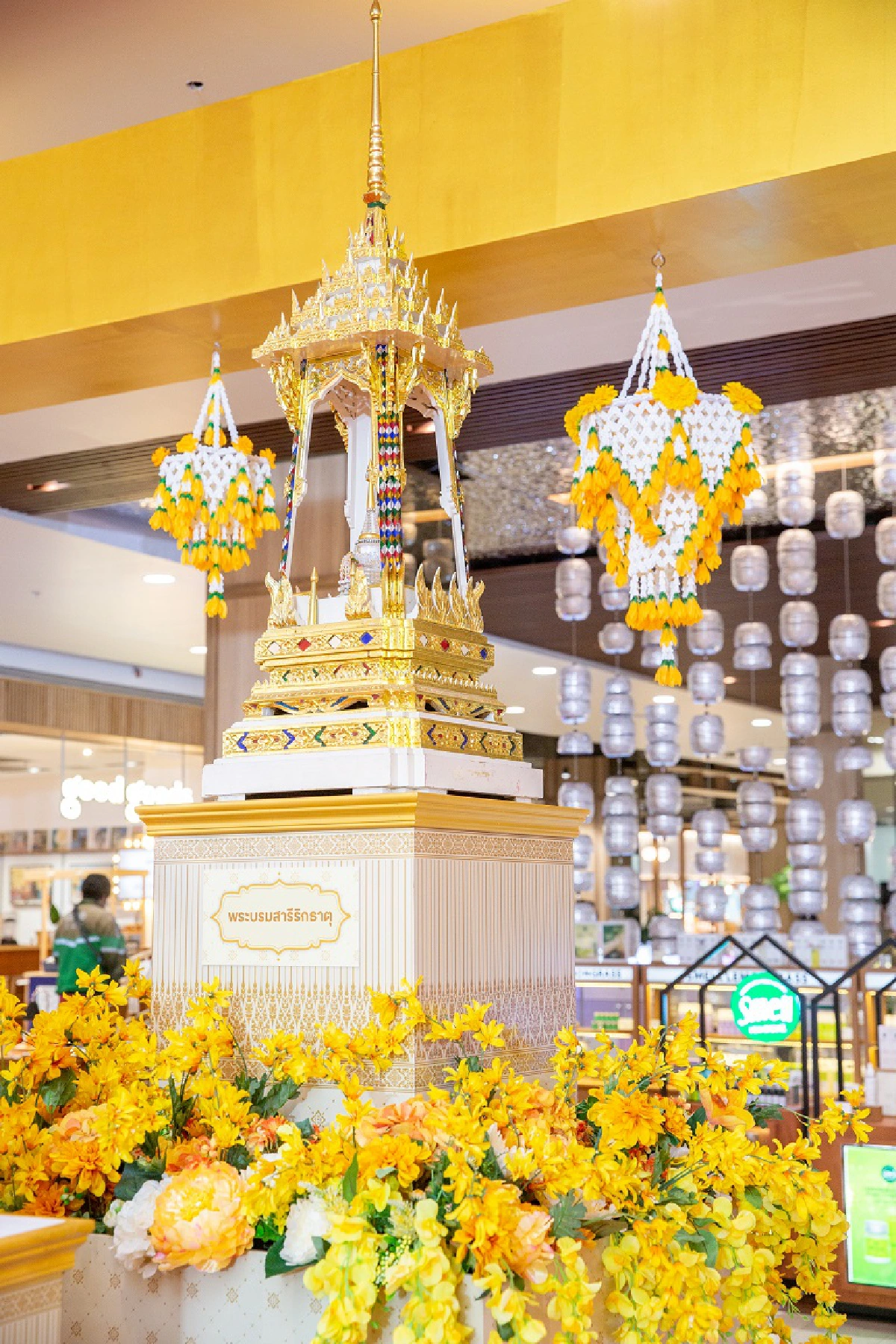 ฉลองเทศกาลสงกรานต์สุดยิ่งใหญ่ใจกลางกรุงเทพ CentralWorld Songkran Festival 2022 