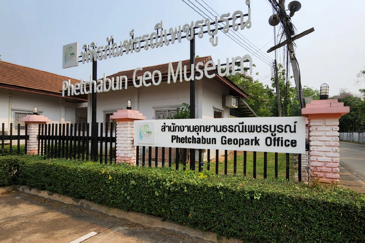 พบฟอสซิลดึกดำบรรพ์กระดูกน่องไดโนเสาร์อายุราว 210 ล้านปี