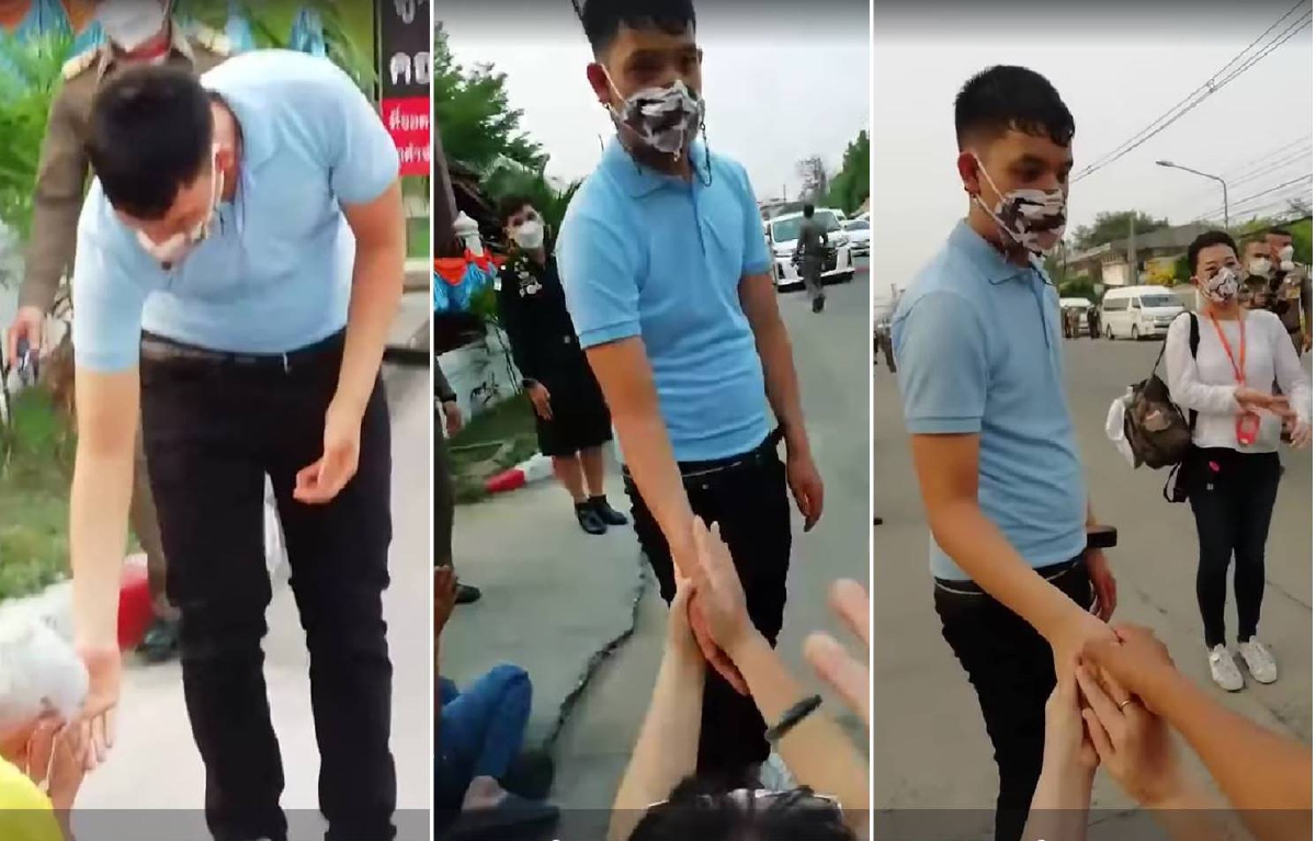 ปลื้มปิติ"เจ้าฟ้าทีปังกรรัศมีโชติ"ทรงทักทายประชาชนอย่างไม่ถือพระองค์ ปลื้มปิติ"เจ้าฟ้าทีปังกรรัศมีโชติ"ทรงทักทายประชาชนอย่างไม่ถือพระองค์
