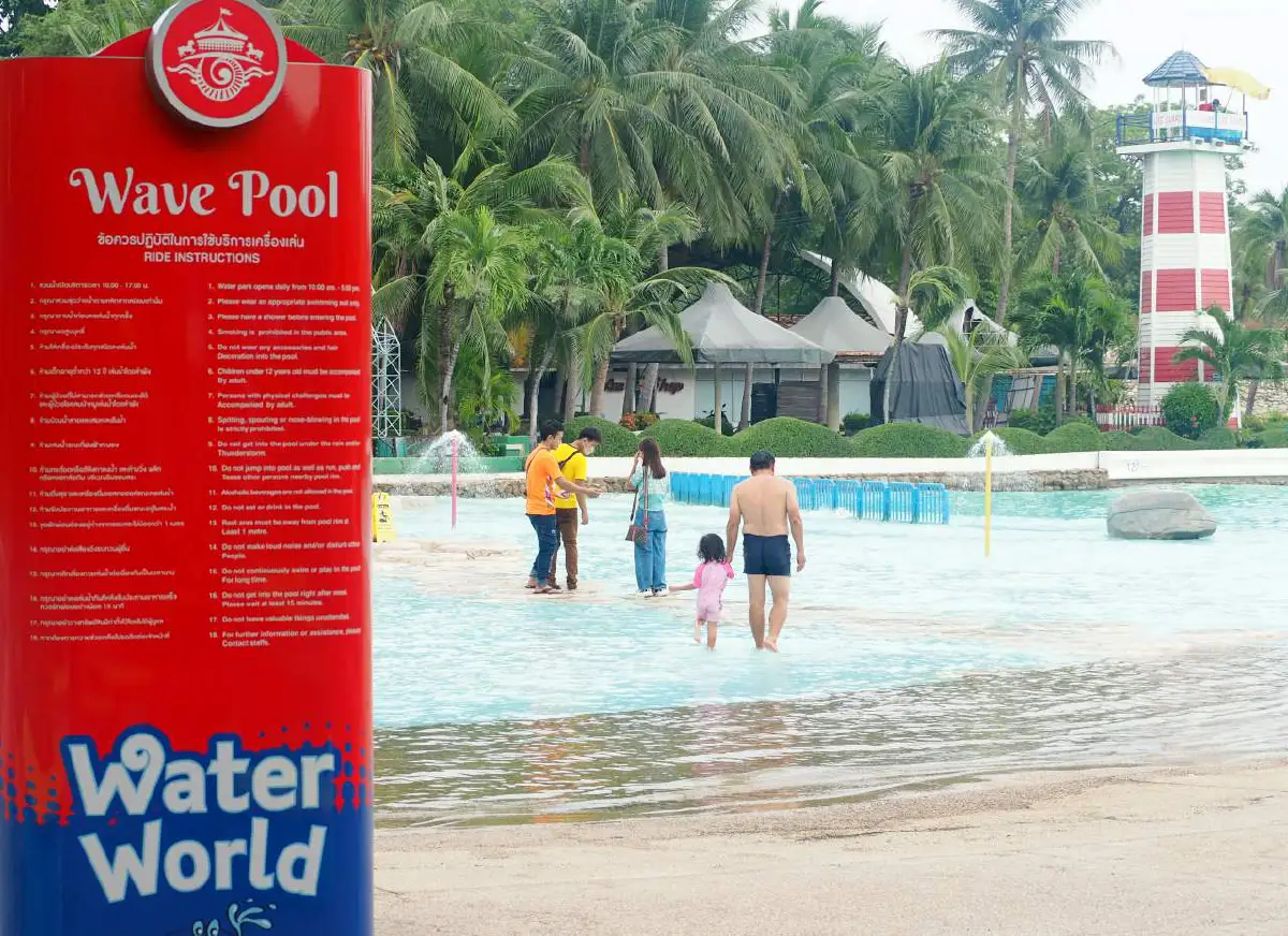 หนีร้อนมาพึ่ง 'น้ำ' @สยามอะเมซิ่งพาร์ค