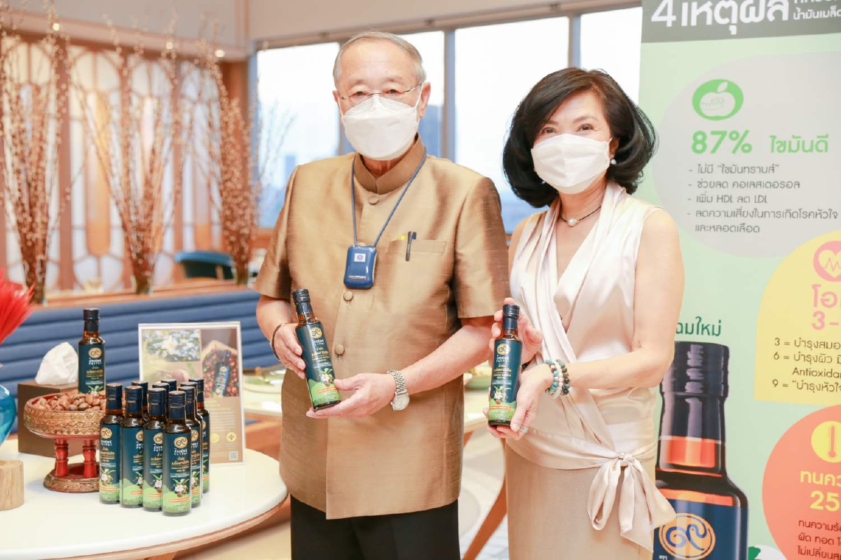 เซ็นทารารังสรรค์เมนูพิเศษจากน้ำมันเมล็ดคามีเลีย ส่งเสริมโภชนาการและสุขภาพที่ดีของผู้เข้าพัก เซ็นทารารังสรรค์เมนูพิเศษจากน้ำมันเมล็ดคามีเลีย ส่งเสริมโภชนาการและสุขภาพที่ดีของผู้เข้าพัก