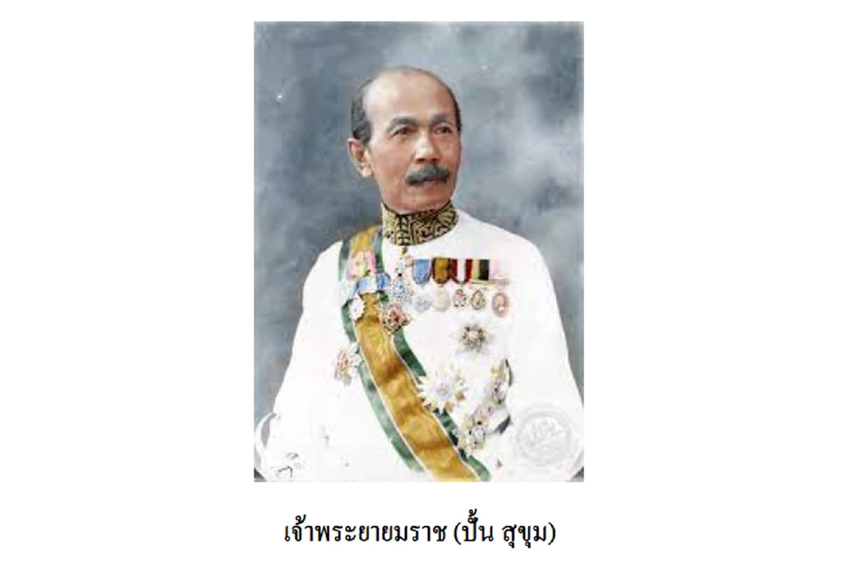 ความขัดแย้งระหว่างพระบาทสมเด็จพระมงกุฎเกล้าเจ้าอยู่หัว กับ กรมพระจันทบุรีนฤนาถ (ตอนที่สิบเอ็ด) 