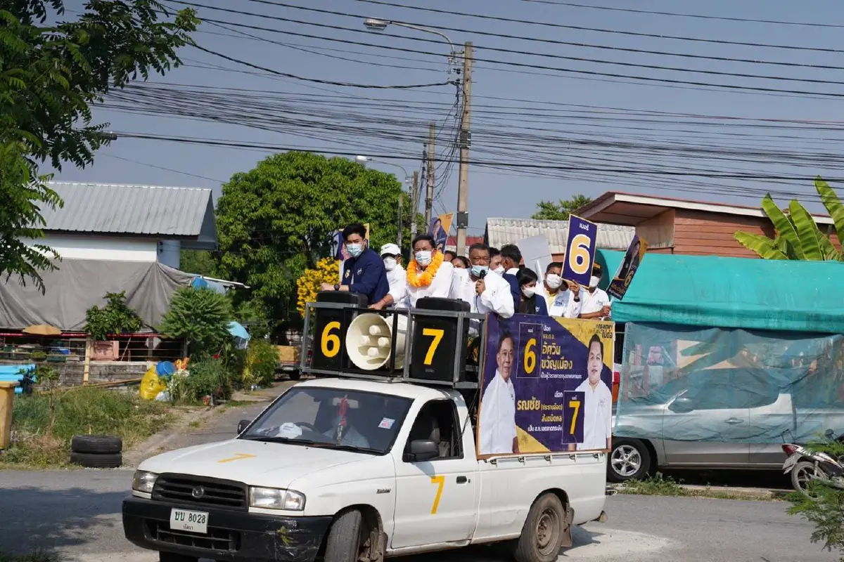  อัศวินลั่น ผมเป็น Family Man  ดูแลครอบครัวใหญ่ใน กทม.ได้