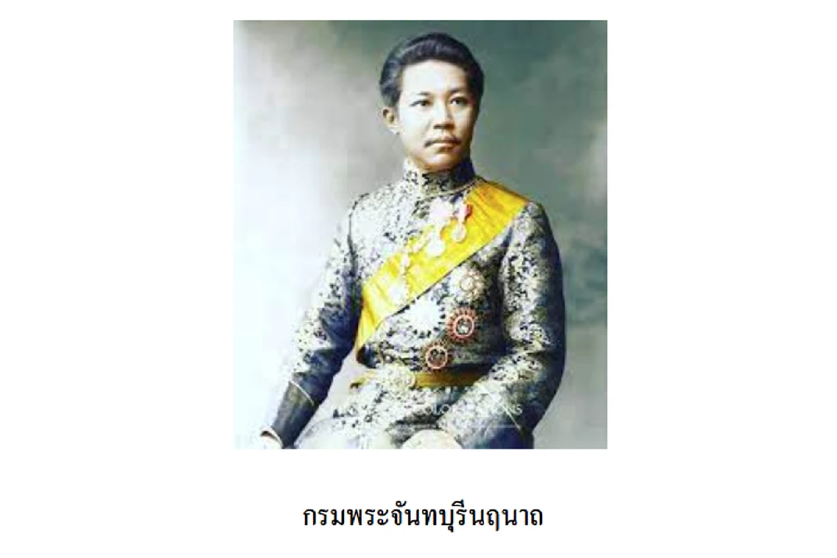 ความขัดแย้งระหว่างพระบาทสมเด็จพระมงกุฎเกล้าเจ้าอยู่หัว กับ กรมพระจันทบุรีนฤนาถ (ตอนที่สิบเอ็ด) 