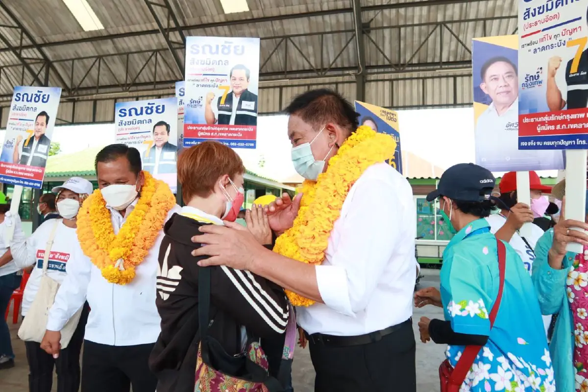 "อัศวิน"ลุยหาเสียงเขตลาดกระบังอ้อนขอกลับมาทำหน้าที่อีกครั้ง