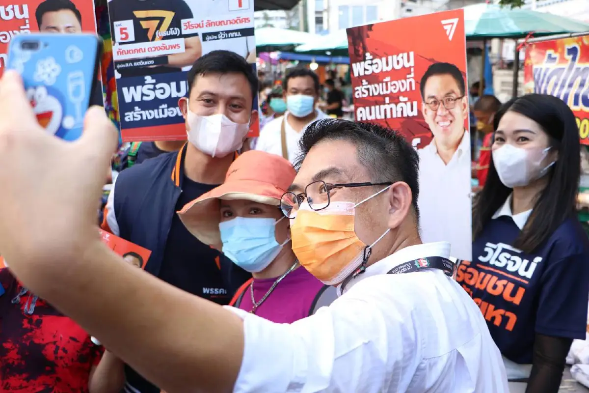 "วิโรจน์"ลุยหาเสียงลั่นทำให้คนเมืองเท่ากัน