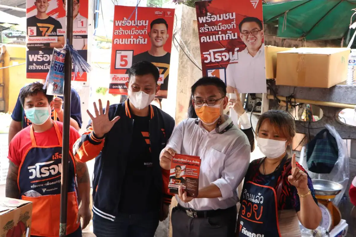 "วิโรจน์"ลุยหาเสียงลั่นทำให้คนเมืองเท่ากัน