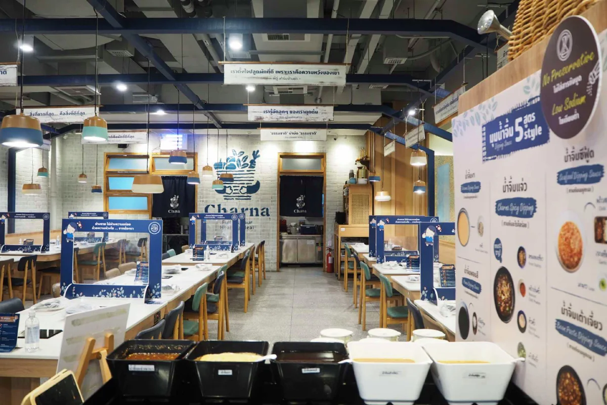 ชาบูสไตล์ไทยหม้อเดี่ยว อร่อยสุขภาพดี เริ่มต้นได้ที่ 'ฌานา' 