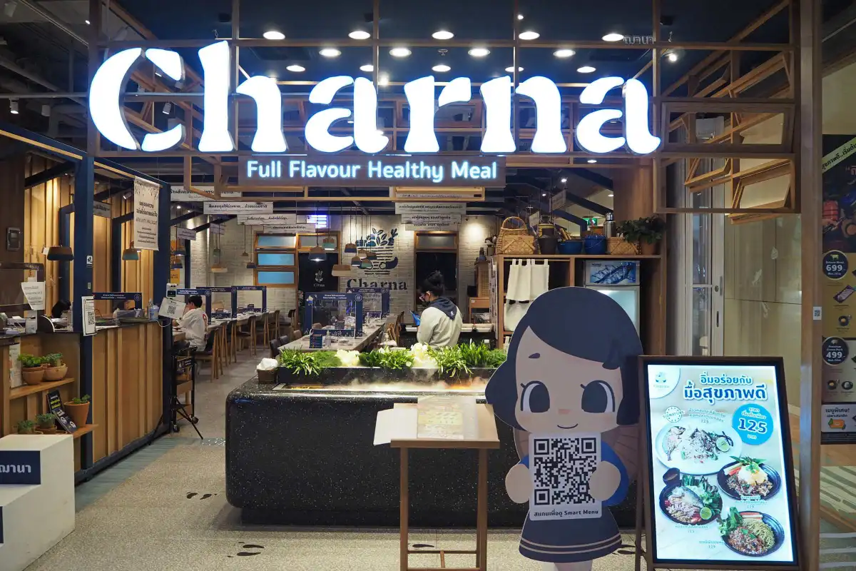 ชาบูสไตล์ไทยหม้อเดี่ยว อร่อยสุขภาพดี เริ่มต้นได้ที่ 'ฌานา' 