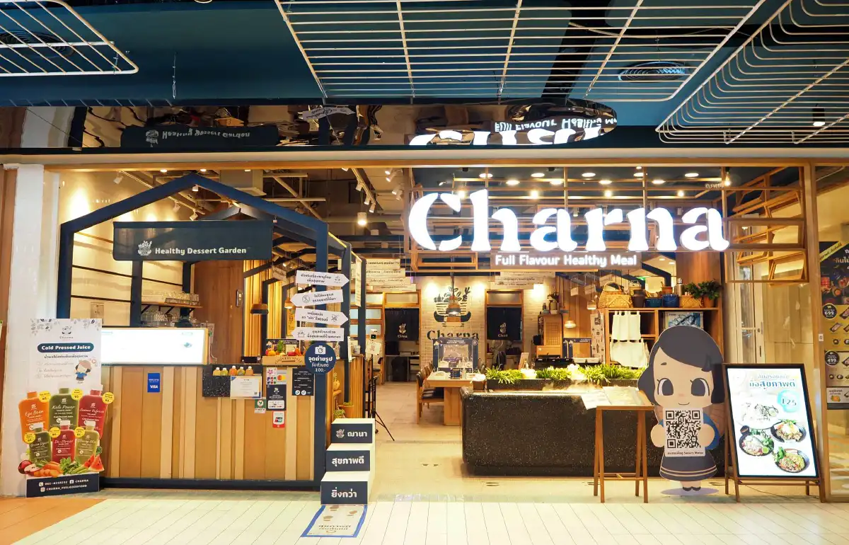 ชาบูสไตล์ไทยหม้อเดี่ยว อร่อยสุขภาพดี เริ่มต้นได้ที่ 'ฌานา' 