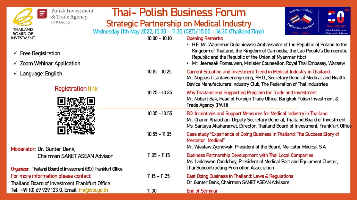 บีโอไอขอเชิญเข้าร่วม “Thai-Polish Business Forum”