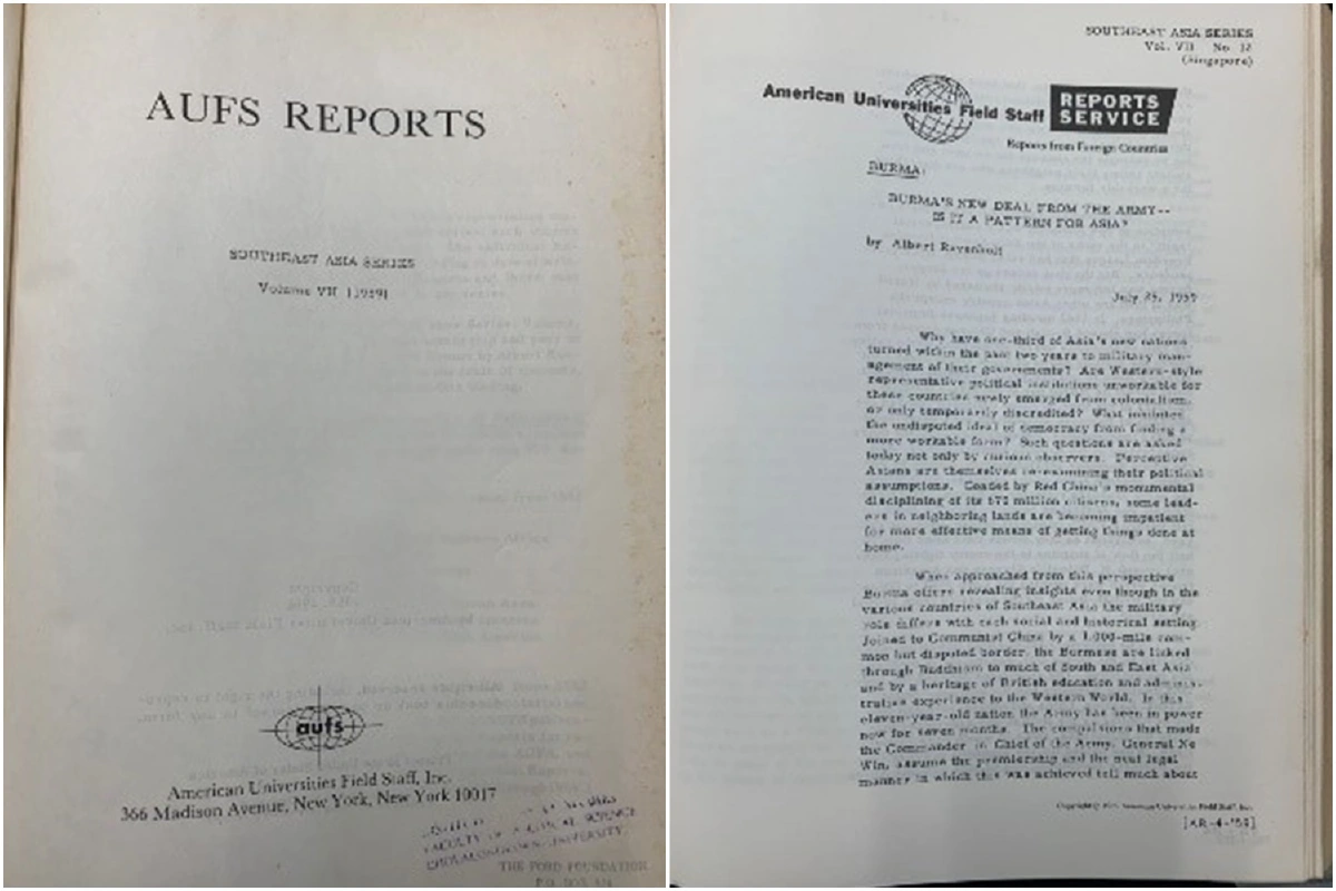 45 ปี 6 ตุลาฯ (ตอนที่ยี่สิบหก): แนวโน้มการครองอำนาจยาวนานของผู้นำทางการเมืองในเอเชียตะวันออกเฉียงใต้ในช่วงระหว่างและหลังสงครามเย็น กรณี “อู นุ-เนวิน 2501”