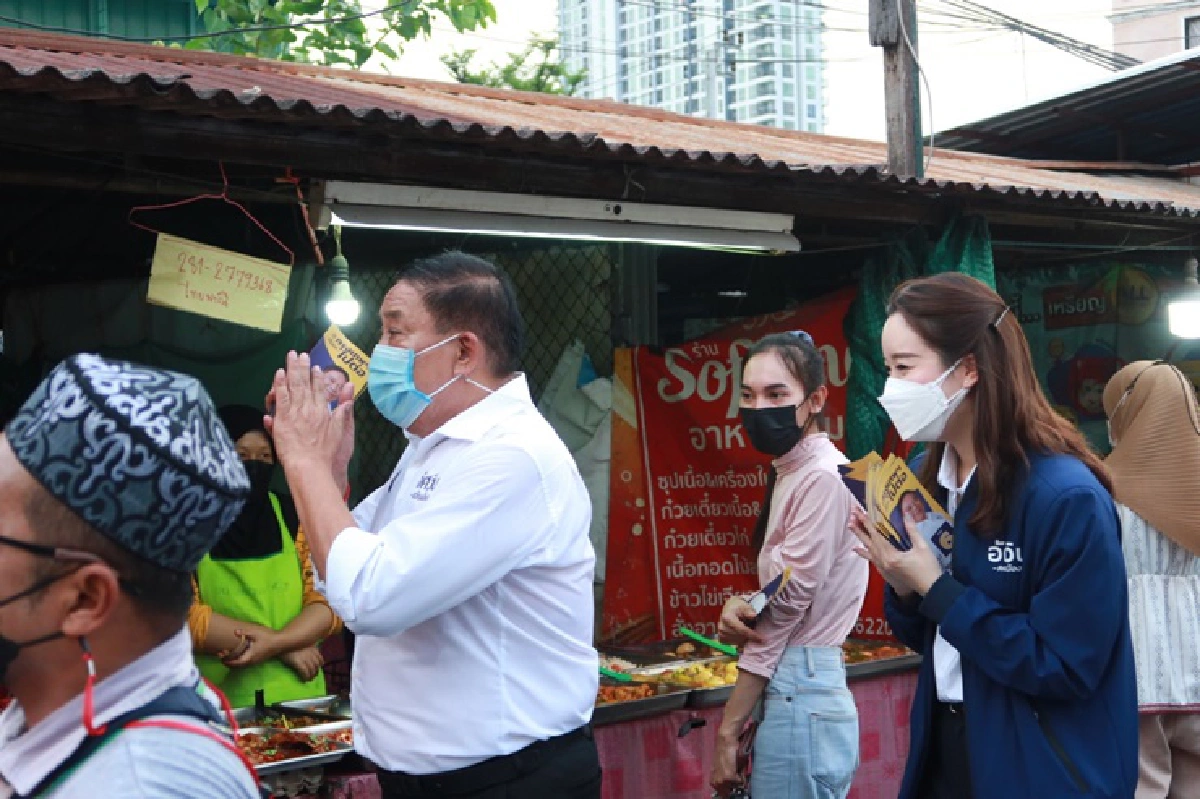 "อัศวิน" ลุยเขตบางกะปิ ย้ำ ทุกปัญหาต้องแก้ไข ไร้ทุจริต
