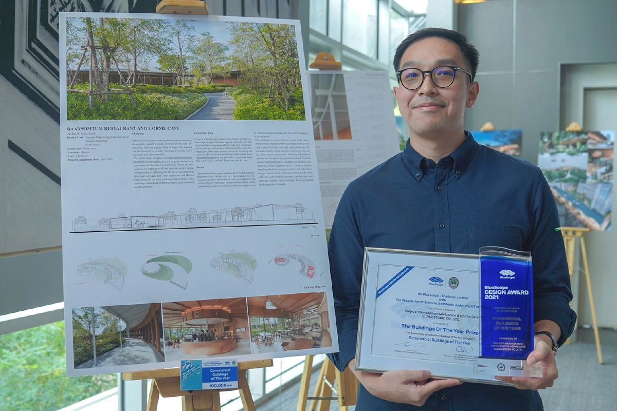 เปิดตัวสุดยอดนักออกแบบอาคาร “BlueScope Design Awards 2021”