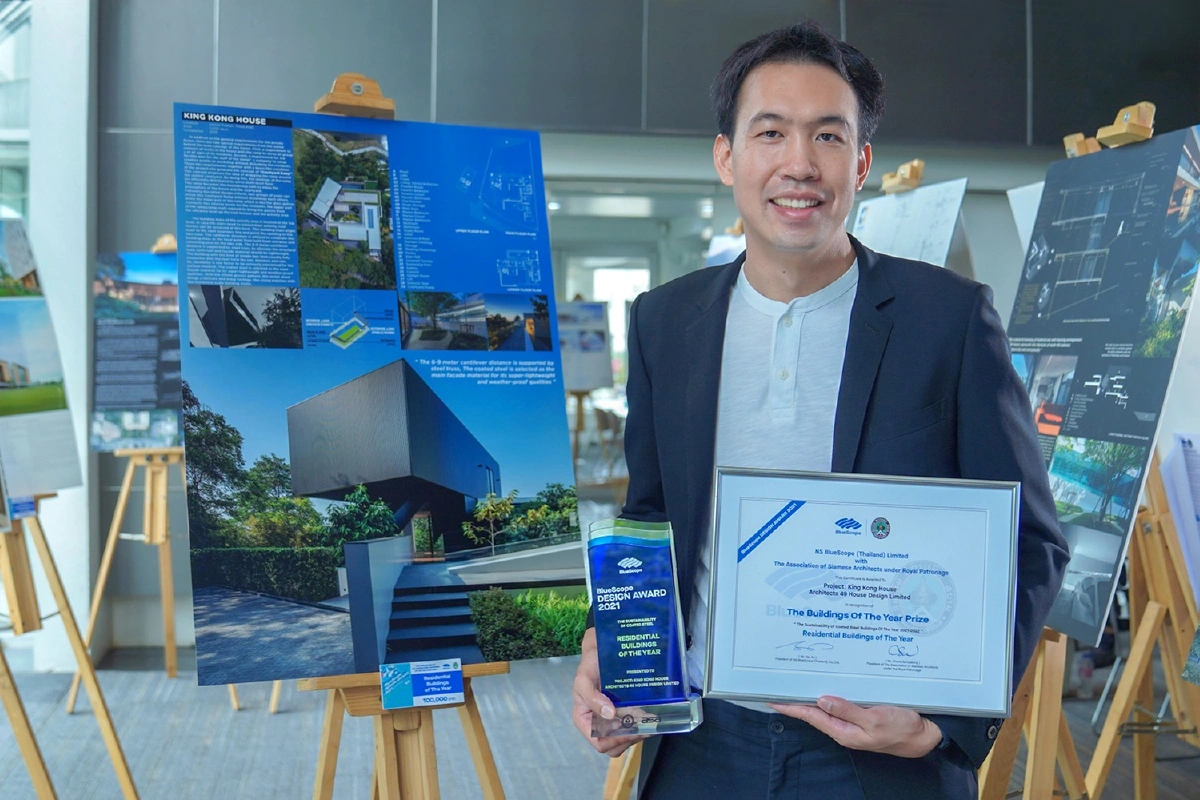 เปิดตัวสุดยอดนักออกแบบอาคาร “BlueScope Design Awards 2021”