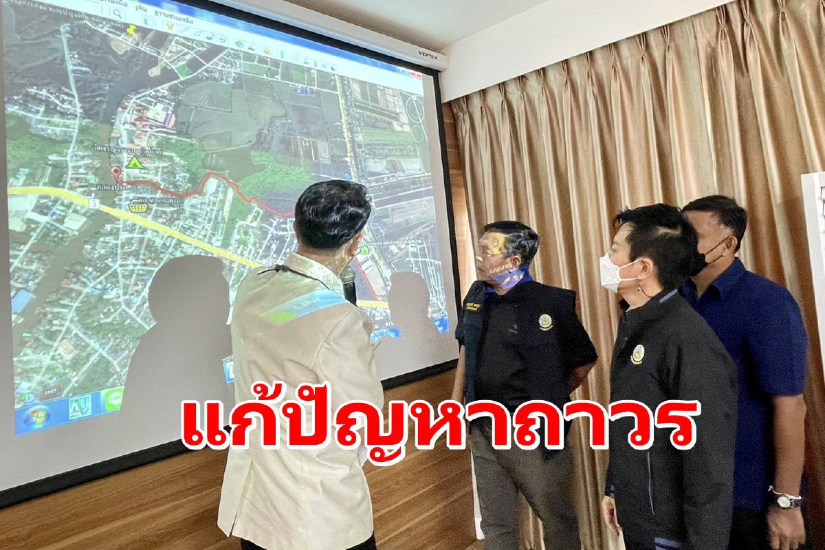 ผุด"คลองด่านโมเดล"ต้นแบบแก้ปัญหาน้ำทะเลหนุนท่วมพื้นที่การเกษตร ผุด"คลองด่านโมเดล"ต้นแบบแก้ปัญหาน้ำทะเลหนุนท่วมพื้นที่การเกษตร