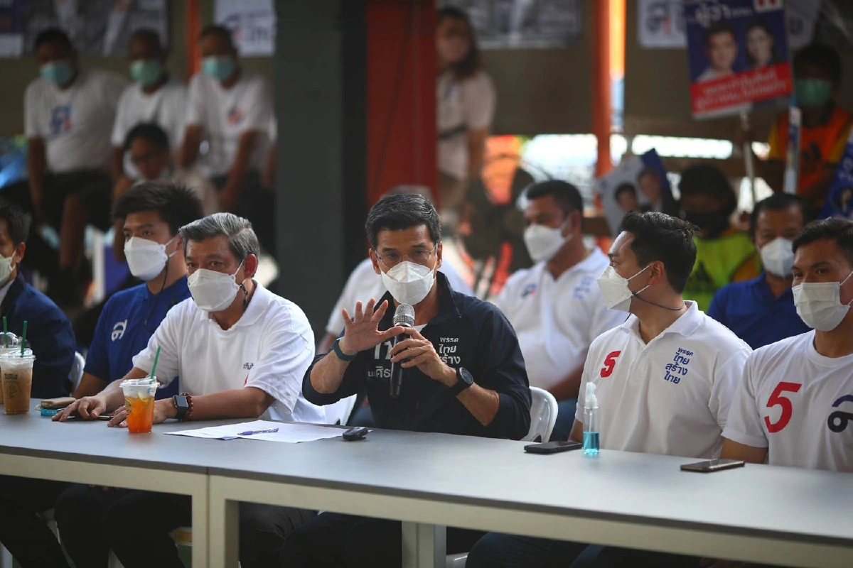 ศิธา ประกาศสร้างกรุงเทพฯ เป็น"Regional Hub" จัดมหกรรมกีฬานานาชาติ